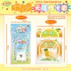 Meowli Duo Porta Tarjetas Sin Atributo 3 pulgadas Porta Tarjetas Pequeño Polaroid Estilo Coreano Porta Tarjetas Pequeño Estilo Celebridad