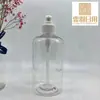 Botella Transparente Redonda para Loción de Mascota de 500ml, Botella con Bomba de Rosca, Champú, Cabezal de Bomba Negro, Gel de Ducha, Sub-Embotellado