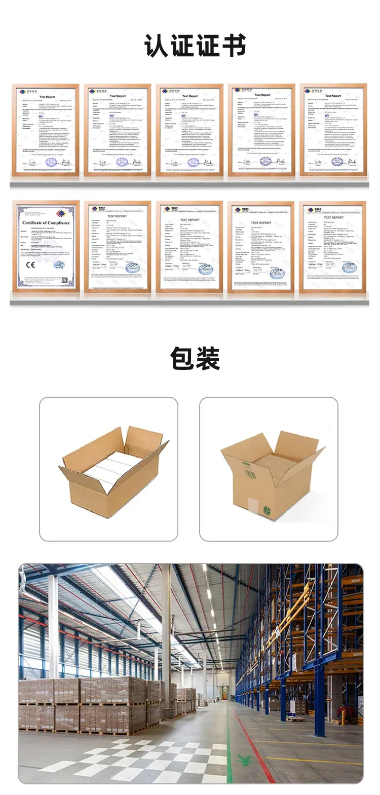 NFC亚克力唱片-详情-XCC_11.jpg