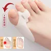 Corrector de silicona para juanete y valgo de dedo del pie, separador de dedos corrector, se puede usar con zapatos, adecuado para hombres y mujeres, para uso diurno y nocturno