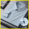 Camisa de Rayas Anti-Arrugas para Hombre, Ropa Casual de Negocios Formal de Manga Larga para Hombre, Camisa Ajustada para Viajero de Negocios para Hombre, Al Por Mayor en Stock