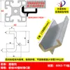 Estante de Almacenamiento de Perfil de Aluminio Estándar Europeo A Ras con Soporte de Estante Marco Soporte de Placa Fija 202030304040