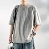 Camiseta de Manga Curta para Homem 2026 Novo Verão Estilo Fino Solta Fresca Respirável Seda de Gelo Secagem Rápida Top Camiseta