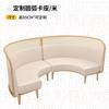 Restaurante Temático del Sudeste Asiático Combinación Comercial de Mesa y Silla de Ratán Mesa de Comedor de Restaurante Sofá Booth para Casa de Té de Cafetería