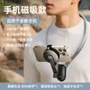 Soporte para Cámara Deportiva Dji Shadowstone para Colgar del Cuello Adecuado para Fijación en el Pecho Ciclismo Transmisión en Vivo Soporte Magnético para Teléfono Móvil para Colgar del Cuello