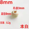 Contas de Madeira Redondas Arco-Íris de 11 Cores 8mm com Furos Grandes, Contas Espaçadoras, Acessórios para Corrente de Pingente de Miçangas Feito à Mão DIY