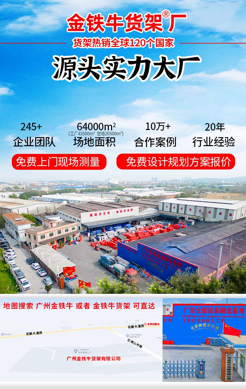 最新的 0828改图 详情页 拷贝.jpg