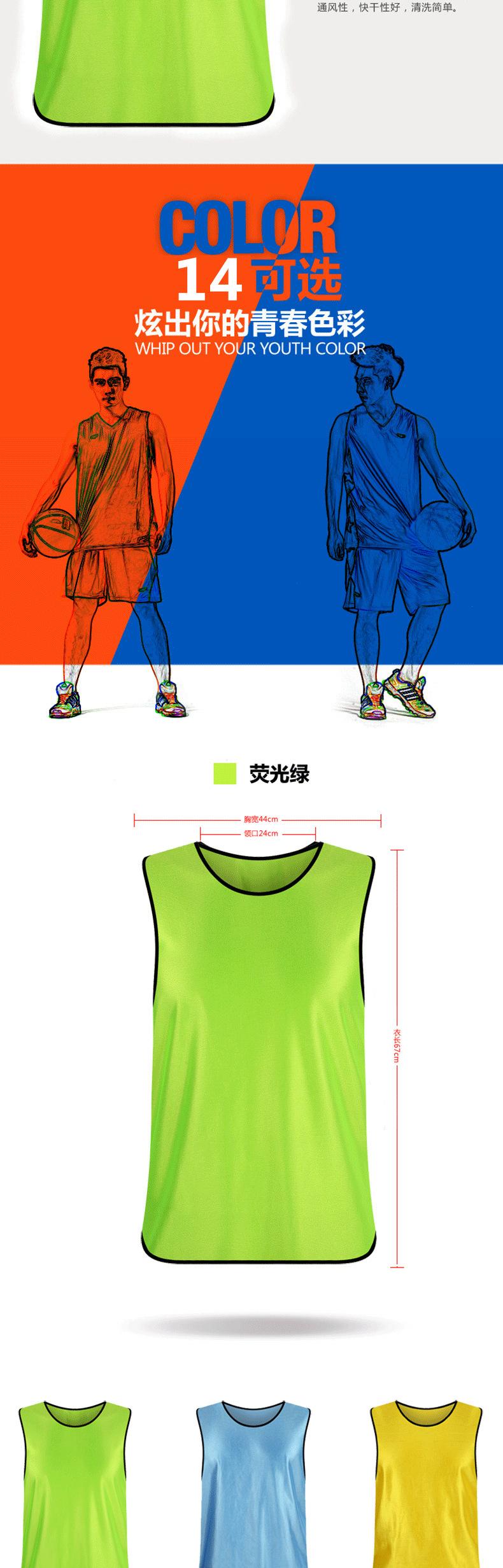 详情-14.jpg