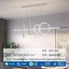 Iluminación Zhongshan Luz LED Lujo Moderno Candelabro para Comedor Dormitorio Simple Moderno Mesa de Comedor Vela Barra de Bar Comedor de Celebridad de Internet