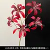 3 Flores de Lirio Simulación 3D Pequeño Libro Rojo Mismo recomendar Boda Decoración de Boda Flor Ventana Fotografía Paisaje
