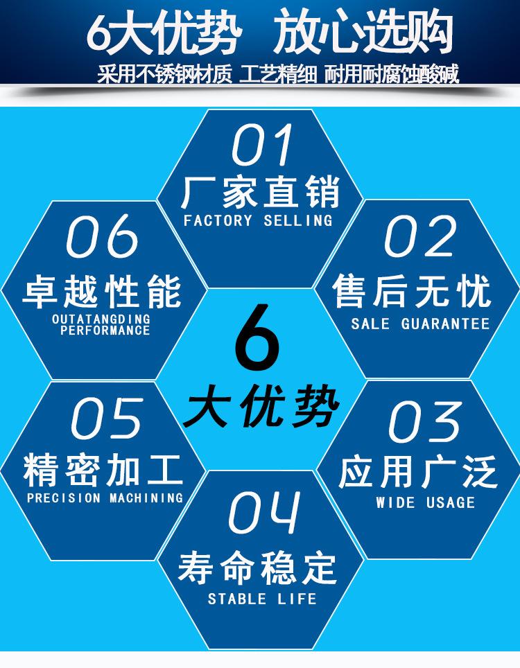 详情页_06.jpg