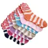 Venta al por mayor de fábrica calcetines de suelo a rayas de forro polar coral para otoño e invierno, calcetines de toalla cálidos de media felpa para niños 811