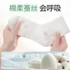 Calcetines transpirables para mujer hasta la pantorrilla con tacto de algodón, calcetines deportivos finos para primavera-verano, absorbentes de sudor, resistentes al olor, sin costuras, hipoalergénicos, antibacterianos y secos hasta la pantorrilla para mujer