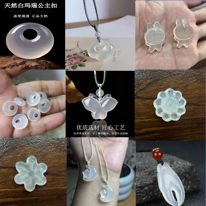 微信图片_20250831142831_229_1_副本_副