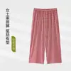 Pantalones de Modal para Dormir para Mujer, Pantalones Cortos de Verano, Pantalones Individuales, Deportivos Casuales a la Moda, Talla Extra Grande, Pantalones Finos Sueltos para Casa