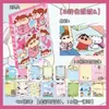 Cuaderno A5 de la Serie Shin-Chan Anime, Planificador de Dibujos Animados Japoneses, Diario de Anime Lindo, Cuaderno de Diario con Páginas a Color