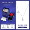 Colar de Cabacinha em Prata Esterlina Fulu Feminino Prata Nicho Alto Padrão Luxo Acessível Corrente para Clavícula Dia dos Namorados Chinês Presente de Aniversário para Namorada