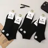 Calcetines de Doble Aguja para Hombre, Absorbentes de Sudor, Calcetines Invisibles Tipo Boat Finos de Verano, Calcetines de Algodón de Color Sólido, Calcetines Cortos, Calcetines Deportivos para Hombre para Verano, Otoño e Invierno