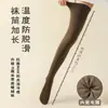 Nuevos Calcetines para Mujer de Otoño e Invierno Estilo Japonés Calcetines de Tubo Alto Calcetines Largos Casuales Felpa Engrosada Cálidos Venta al por Mayor Calcetines hasta la Rodilla