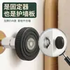 Estabilizador anti-ruido para cabecera de cama ajustable, estable y anti-ruido, antivibración, anti-sacudidas, dispositivo anti-colisión de refuerzo montado en la pared