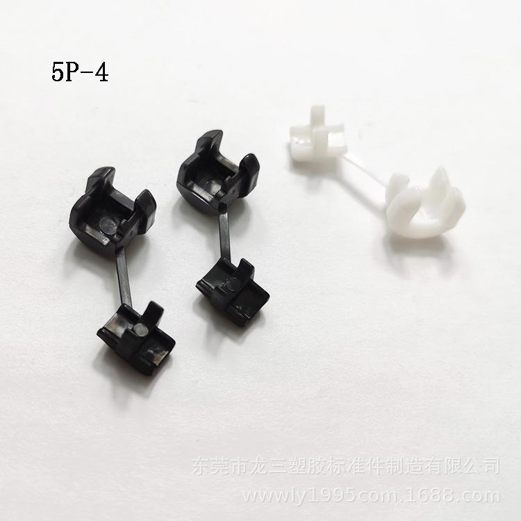 5P-4-(7)