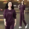 Novo Conjunto de Inverno 2025, Conjunto Esportivo Casual da Moda, Conjunto de Duas Peças com Moletom Espesso Gola Redonda Estiloso