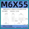 Tornillos Antiaflojantes de Cabeza Cilíndrica Hexagonal Grado 12.9, Tornillos No Extraíbles, Pernos Semi-Roscados No Extraíbles M3M4M5M6M8