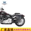 Muscle car Wolf adecuado para Harley Fat 114 bolsa lateral alforja retro caja lateral modificación bolsa para casco cinturón impermeable liberación rápida
