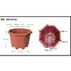 Jarrón de Dragón Octagonal Duro de Plástico Grueso Extra Grande Maceta de Flores Maceta de Jardín Buganvilia Árbol Frutal Bonsái Montículo Viejo Pino Luohan Maceta Especial