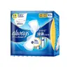 Rollos de Papel de Tejido SVinda Ultra-Resistente para Almacén Eléctrico, Papel de Cocina Lavable, Toallitas Húmedas Portátiles, Papel Higiénico Húmedo al por Mayor