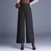 Pantalones de Lana Anchos Esponjosos y Engrosados para Mujer, Nuevos Pantalones Cortos de Cintura Alta Adelgazantes Otoño/Invierno 2026, Pantalones Casuales Versátiles de Moda