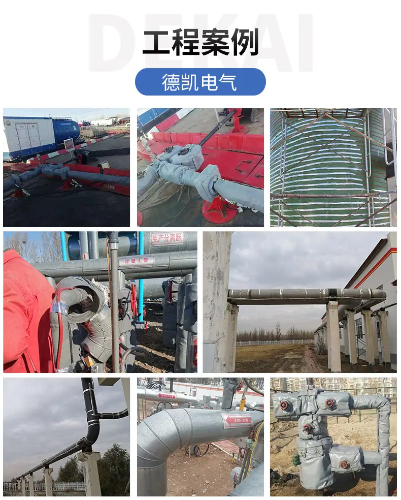 微信图片_20210625102330