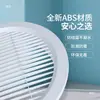 Ventilação Redonda com Palhetas de Plástico ABS para Ar Fresco Sistema de Ar Fresco Saída de Ar Escapamento de Ar Condicionado
