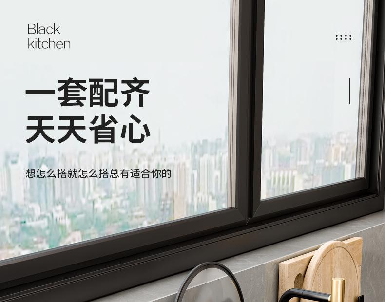 商品详情29.jpg