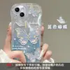 Polvo de Brillo Mariposa Azul Adecuado para Funda de Teléfono Móvil Transparente Iphone17 Apple 11 Burbuja de Ola 14 Cubierta Protectora Anticaídas 13