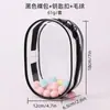 Muñeca Labubu Bolsa de Dolor Bolsa para Bebé Cubierta Protectora Transparente Bolsa de Almacenamiento de Muñeca de Vinilo Colgante de Mochila Bolsa Labubu