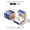 Caja de joyería estilo chino de flor de ciruelo, caja de embalaje de joyería con etiqueta dorada, caja para pulseras, caja para anillos, caja para colgantes, caja de almacenamiento para joyería de cadena larga