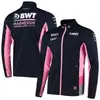 Ropa para Carreras Todoterreno Transfronterizas, Sudadera con Cremallera de Forro Polar, Tallas Europeas y Americanas, Versátil y Elegante, Cálida y Cómoda