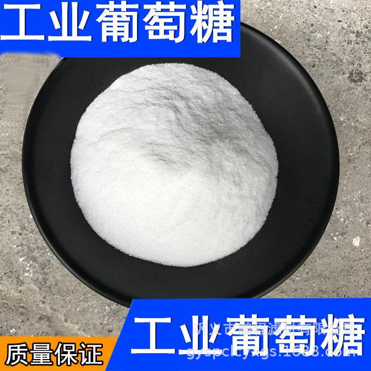 O1CN01ekktaT1ukrCWtW5jD_!!9690