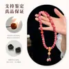 Pulsera Bodhi de Doble Círculo con Diseño de Flor de Arándano, Cuentas de Buda del Zodiaco, Accesorios de Loto, Pulsera Popular para los Doce Signos del Zodiaco, Mayoreo