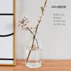 Vaso com Arranjo de Flores em Relevo Estilo Ins Decoração para Casa Transparente Pequeno de Vidro Sala de Estar Bolso Francês Acessível Luxo Retrô