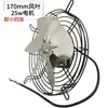 Disipador de calor del congelador del refrigerador Condensador Red de enfriamiento de cuatro capas Red de enfriamiento dividida plegable de cinco capas Aleta de disipación de calor Aspa del ventilador del motor