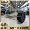 Fábrica de Dongguan 26 # M8 Aço Inoxidável Estrela de Cinco Pontas Cabo de Plástico Cabo de Plástico Ajuste Fixo Cabo de Torção Venda Quente