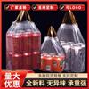 Bolsa de Embalagem Transparente Espessa para Levar Cerveja e Bebidas Bolsa de Mão para Embalagem de Garrafas de Vidro para 6 Latas