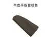 Dediles Gruesos de Cuero con Forro de Terciopelo, Anti-Abrasión, Anti-Rayaduras, Resistentes a Altas Temperaturas, Aislantes Térmicos, para Pulir Joyería y Trabajos Manuales