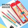 Lápices Faber-Castell para Estudiantes de Primaria 2B/Hb Examen Tareas Específicos para Respuestas Barril Triangular Lápices de Práctica de Escritura para Niños
