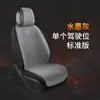 Almofada para Banco de Carro Especial de Inverno Aquecimento Espessada Confortável Quente Tecido de Pelo de Vison Almofada de Assento Macia Amiga da Pele Resistente ao Desgaste