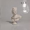 Apollo Resina Gesso Modelo Pintura Esboço Esboço Retrato Cabeça Arte Auxiliares de Ensino Ornamentos de Decoração de Casa