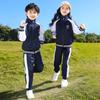 Uniformes de Clase, Uniformes de Escuela Primaria, Conjunto de Tres Piezas de Primavera y Otoño, Trajes Deportivos para Niños de Béisbol de Primer Grado, Uniformes de Jardín de Niños