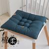 Envío Gratis Cojín Cojín de Silla Cojín de Asiento Engrosado Taburete de Estudiante Sencillo Actual Oficina Algodón Salón de Clases Verano Trasero